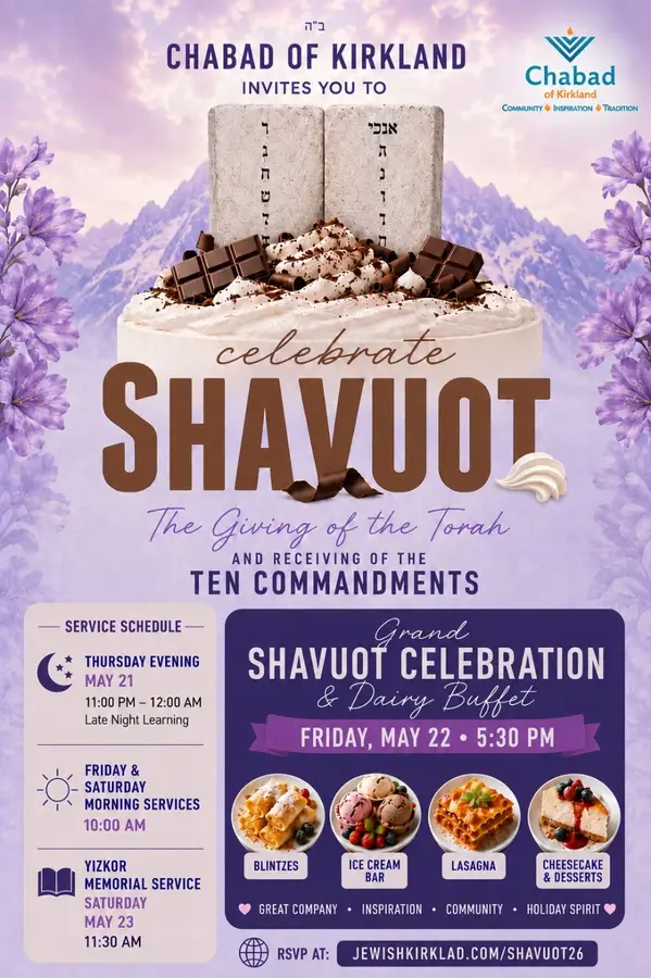 Shavuot Holiday Celebration
