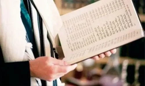 PRAYER SERVICES