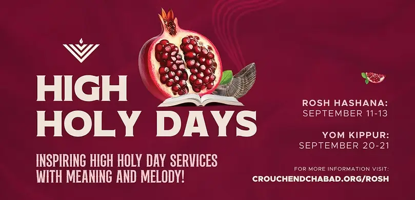Make Space for the High Holy Days