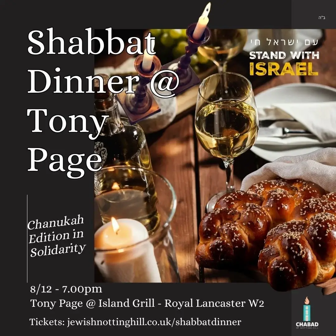 Click the image to RSVP or for more info