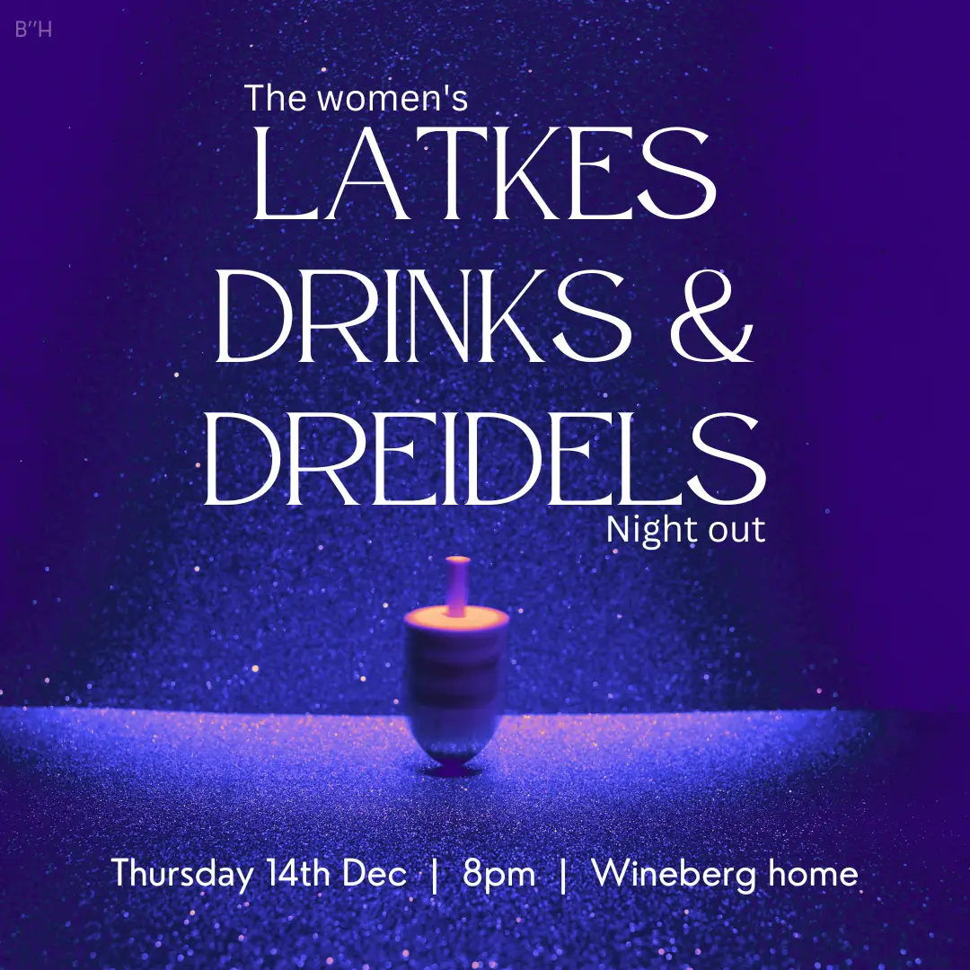 Click the image to RSVP or for more info