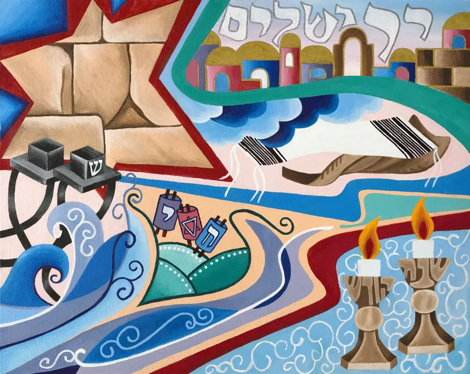 Jewish Life Cycle