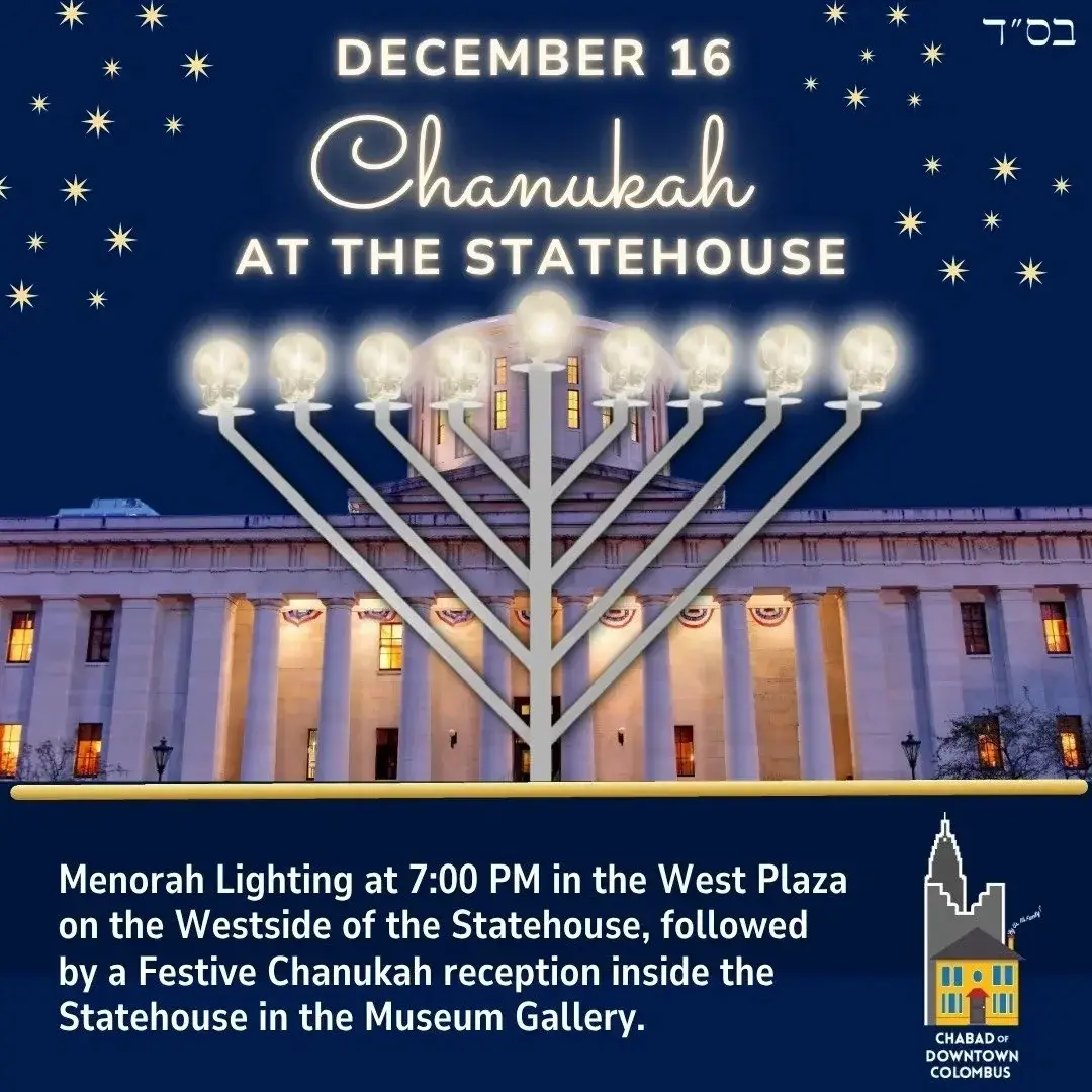Chabad of Downtown Columbus