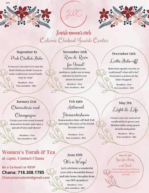 UPCOMING EVENTS