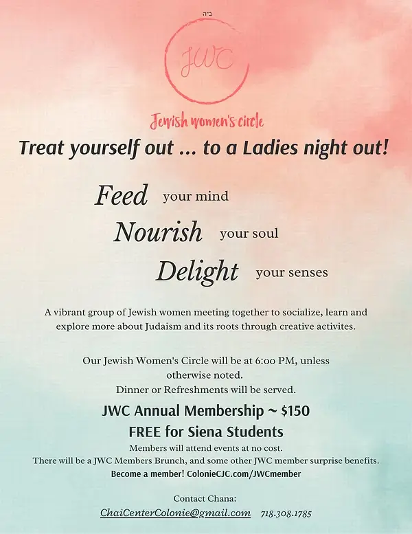 Jewish Women's Circle Become a JWC Member!