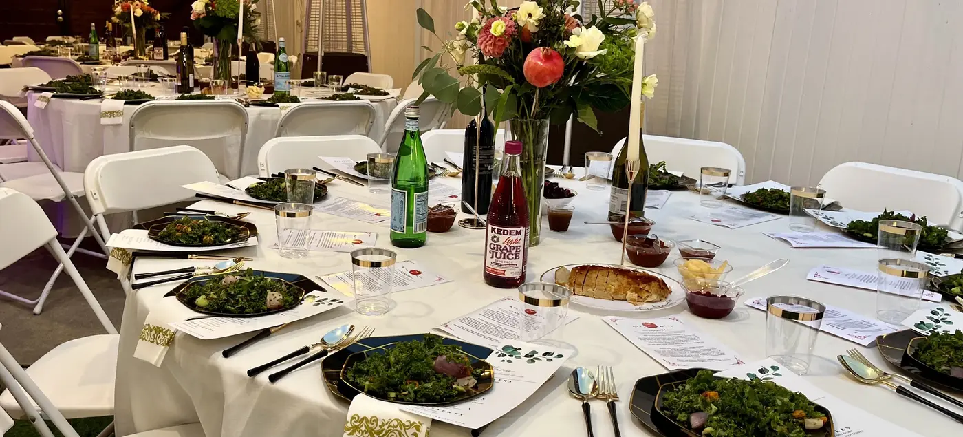 Rosh Hashanah Dinner