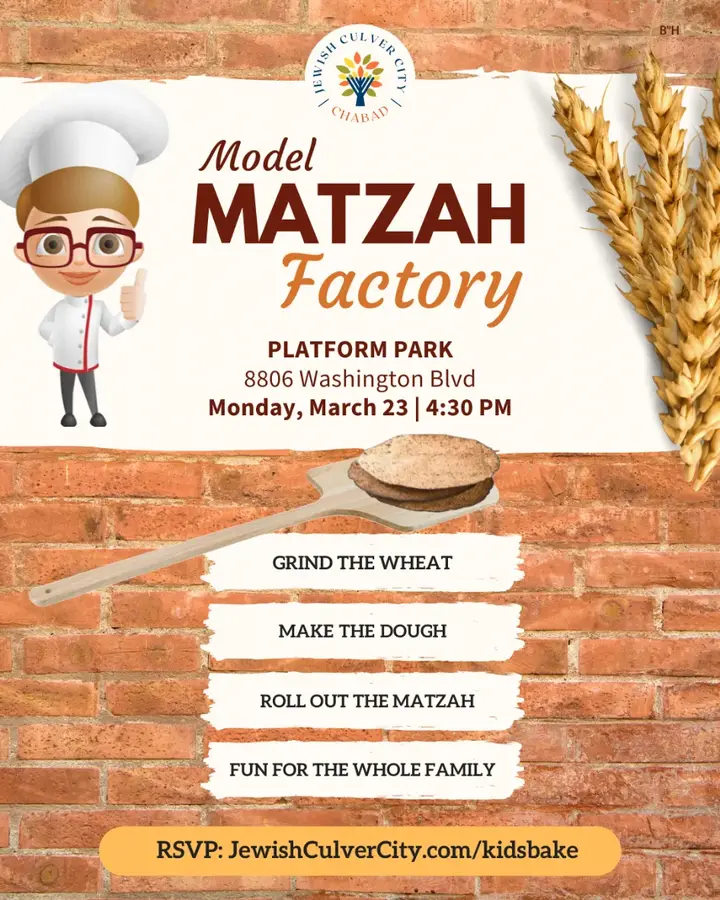 Join us for a fun and exciting Model Matzah Factory for kids at Platform Park!