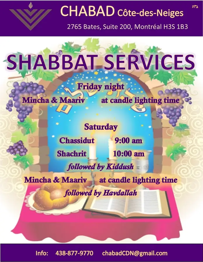 SHABBAT and YOM TOV SERVICES