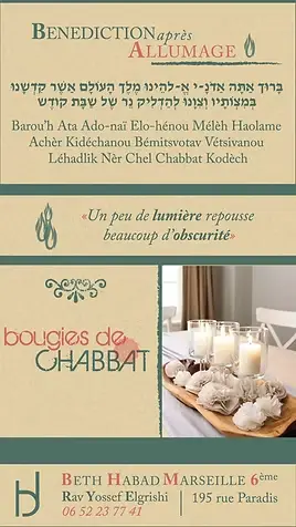 #vendredi entrée 18H56 #samedi sortie 19H55