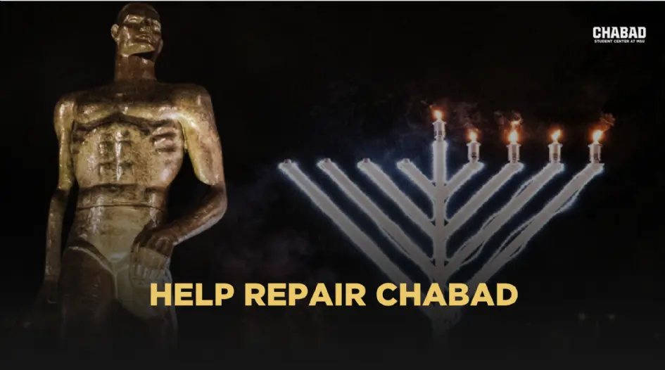 Help Renew Our Chabad