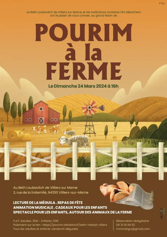 Pourim à la ferme