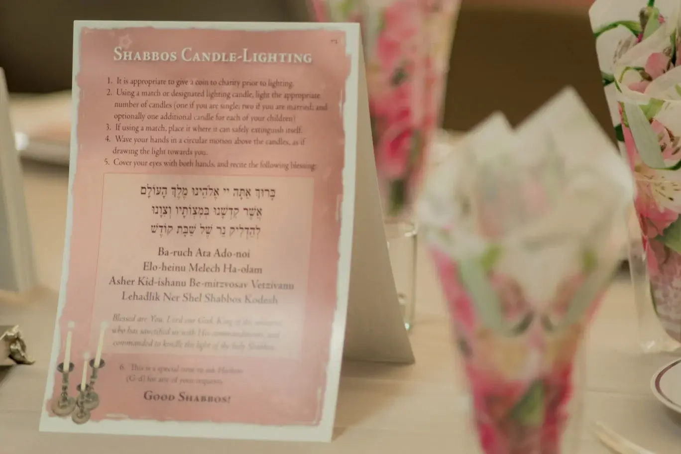 Shabbat 100 5777