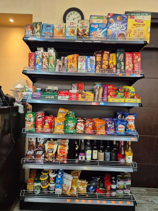 חנות מוצרים כשרים חנות מוצרים כשרים