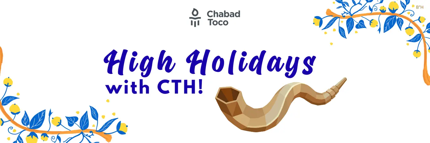 High Holidays 5787
