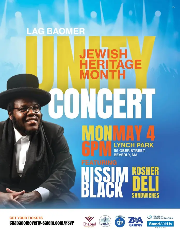 Unity Concert- Nissim Black