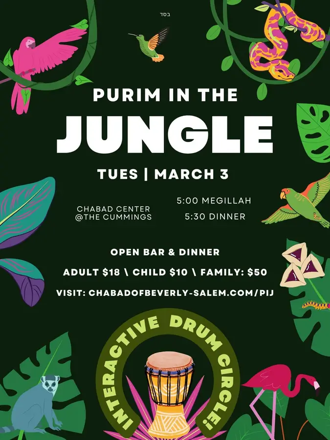 Purim in the Jungle