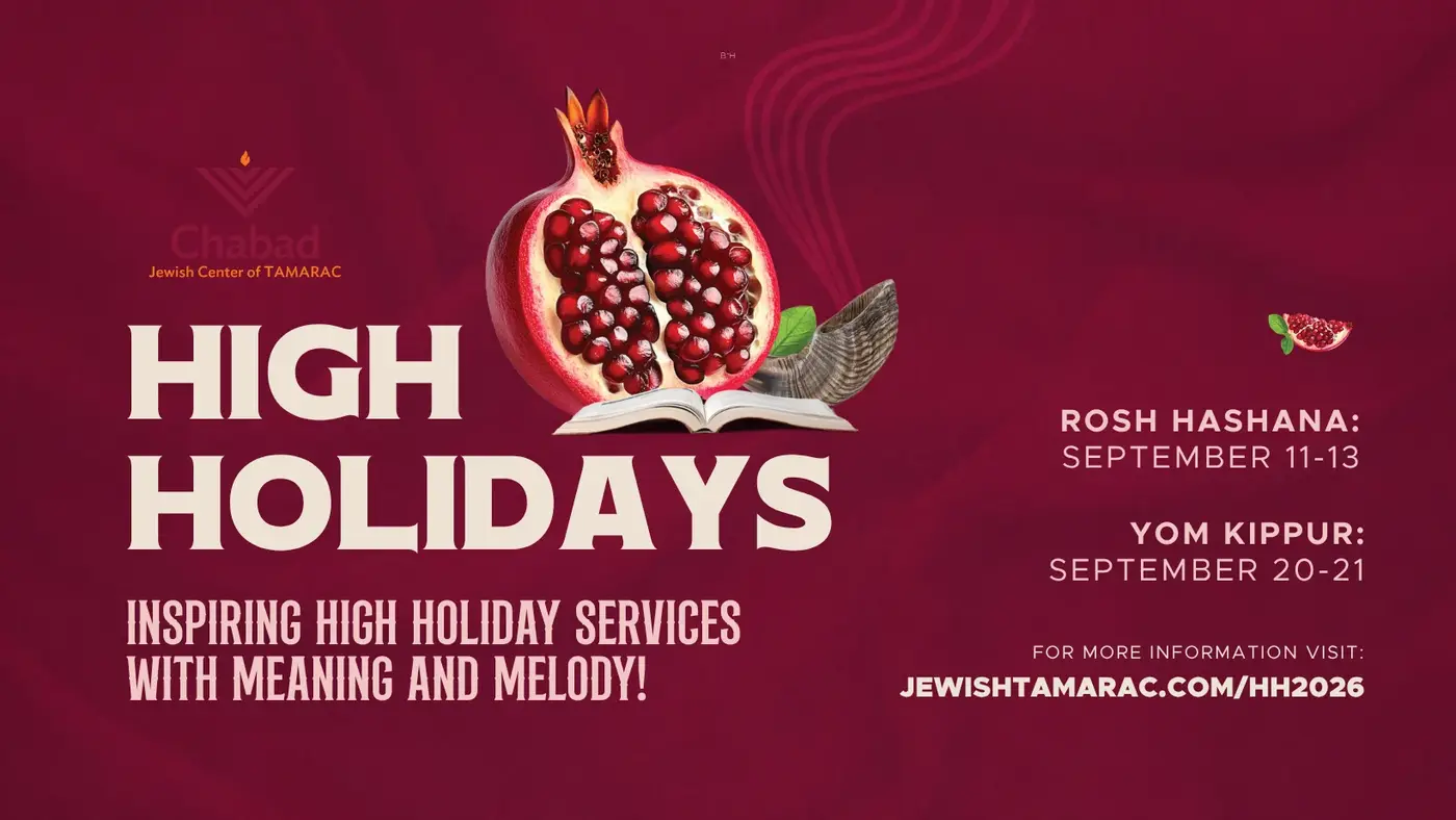 JewishTamarac.com