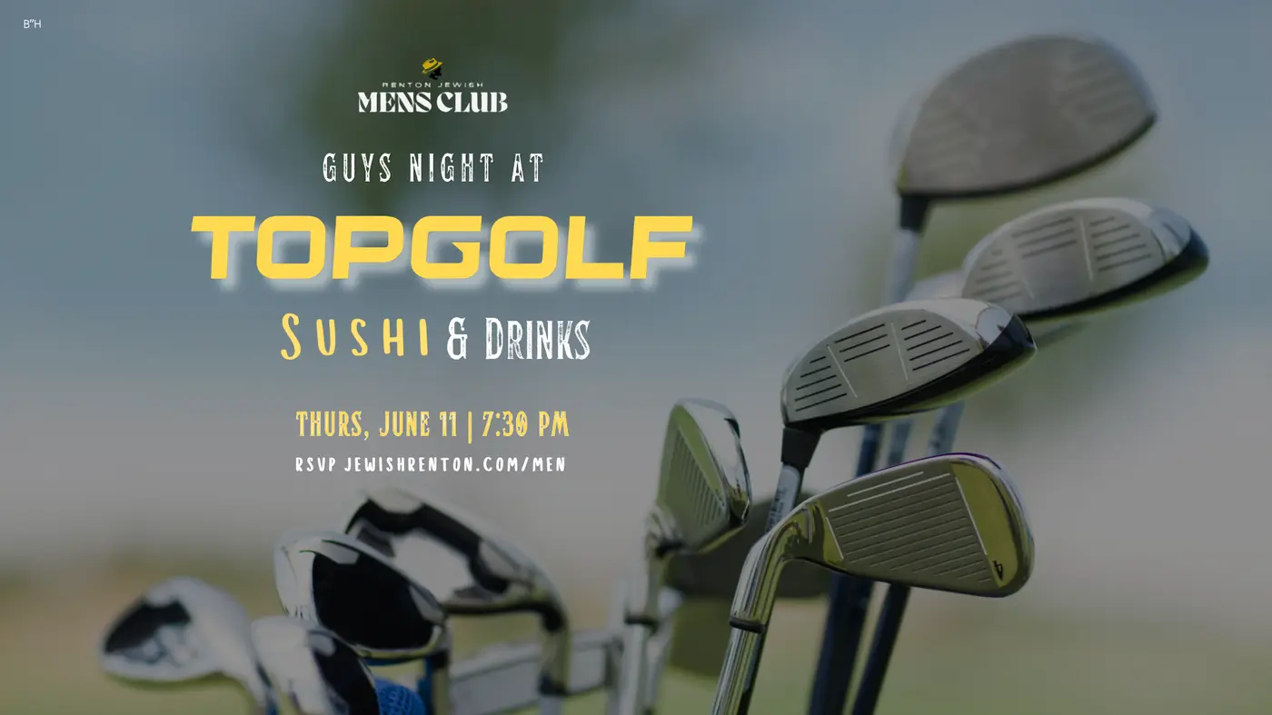 UPCOMING EVENT: