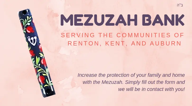 Copy of Mezuzah Bank.png