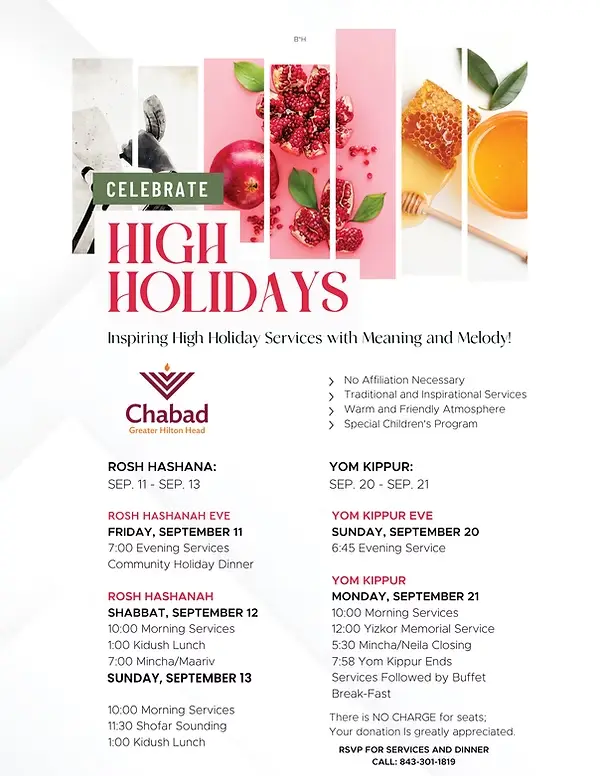 Help Sponsor the High Holidays