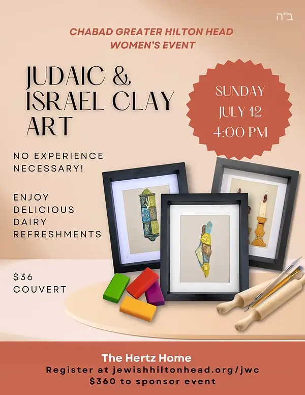Chabad of Greater Hilton Head Serving Beaufor t & Jasper County