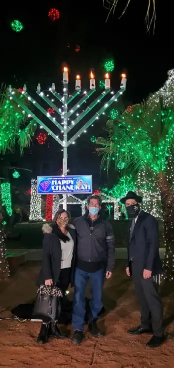 Chanukah 2020