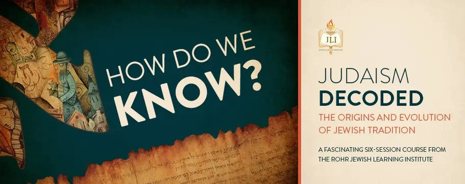 Judaism Decoded Registration Form
