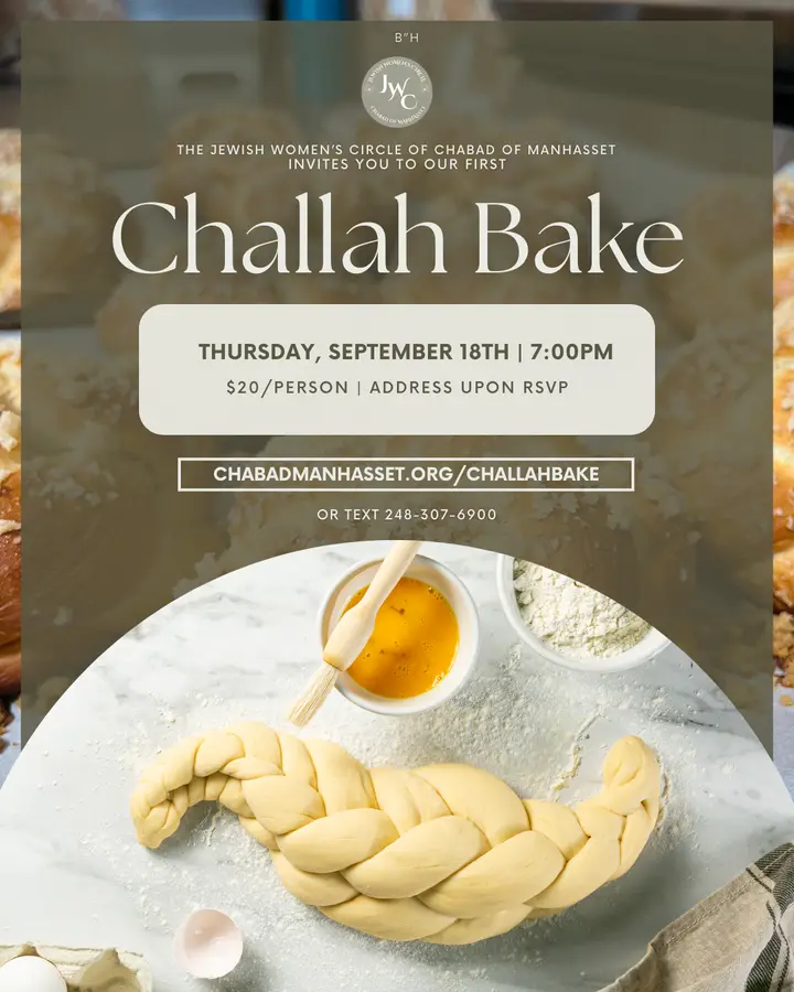 Challah Bake