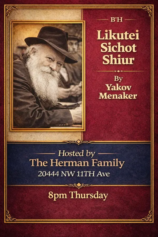 Weekly Thursday Night Dvar Malchus Shiur