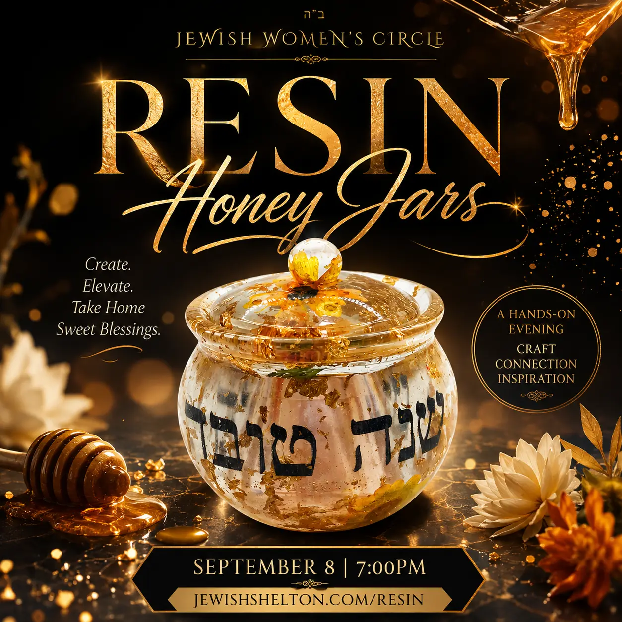 JWC - Resin Honey Jars