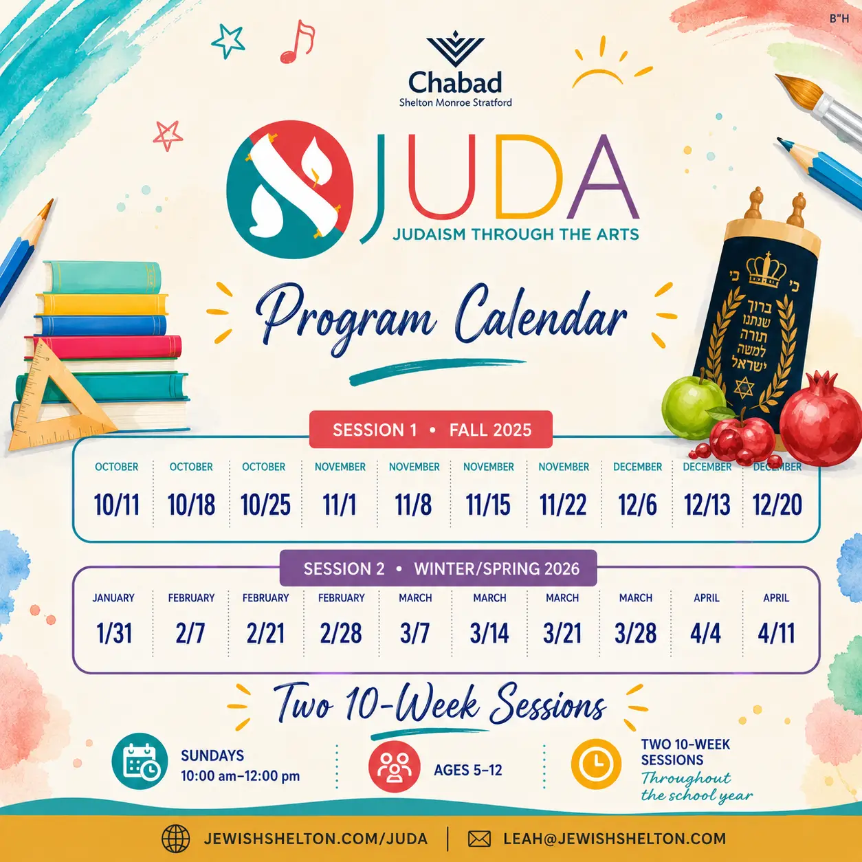 JUDA Dates & Rates