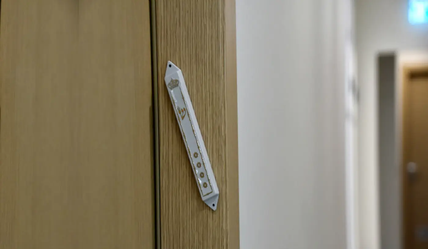 Need A Mezuzah?