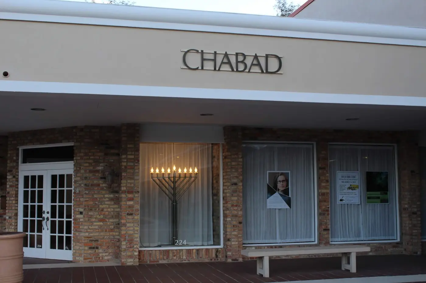 Make it a sweet and nutritious new year Join the Chabad Family for a delicious and traditional Rosh Hashanah dinner