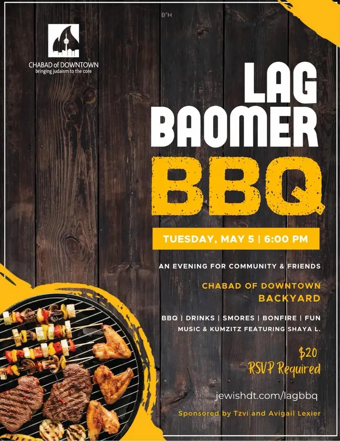 ✨ Community Lag BaOmer BBQ! 🔥🍔 

🗓️ Tuesday, May 5th 
⏰ 6:00 PM 

🍔 Delicious BBQ 
🍫🔥 S&rsquo;mores by the fire 
🔥 Cozy bonfire vibes 
🎶 Great music and Kumzitz