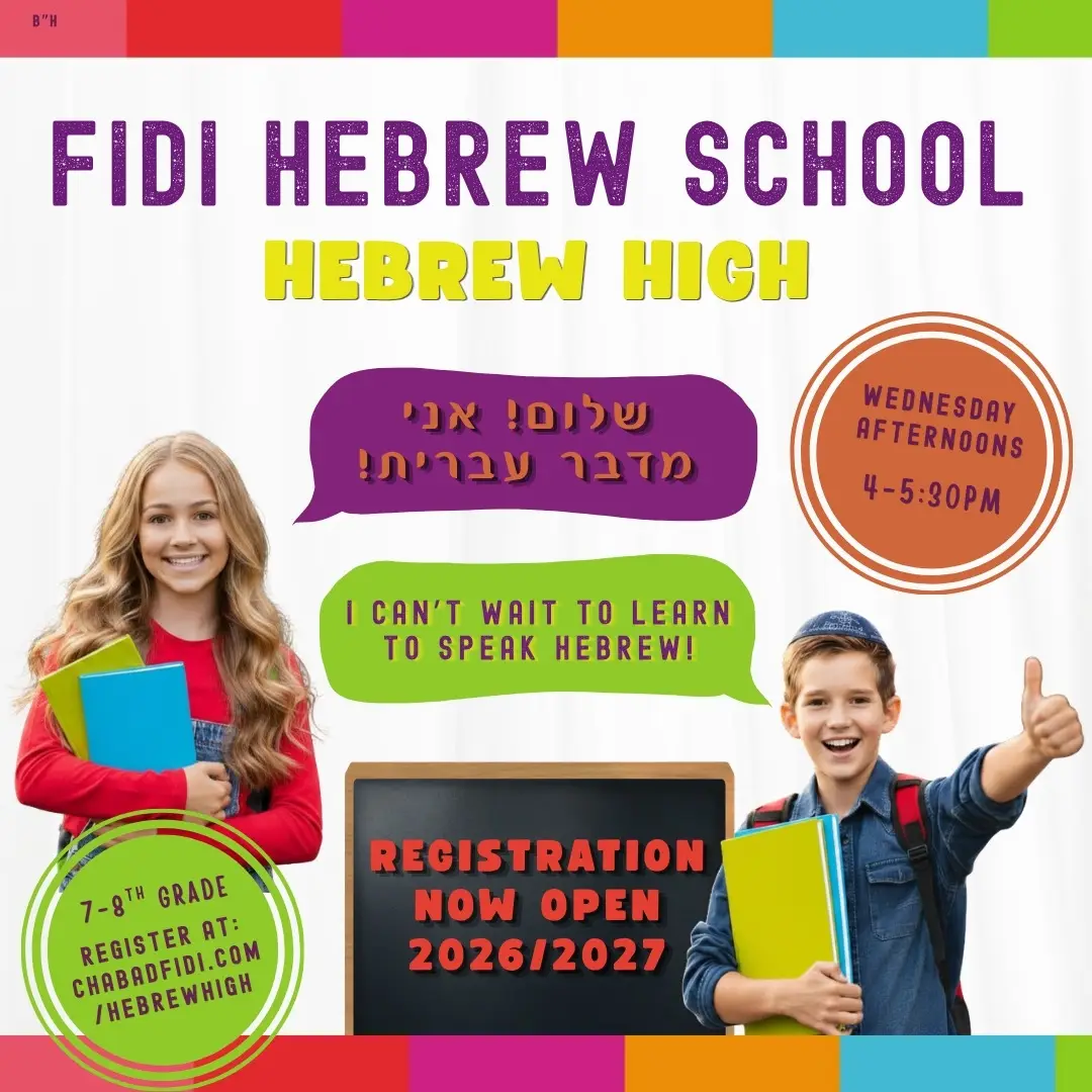 Enroll here
