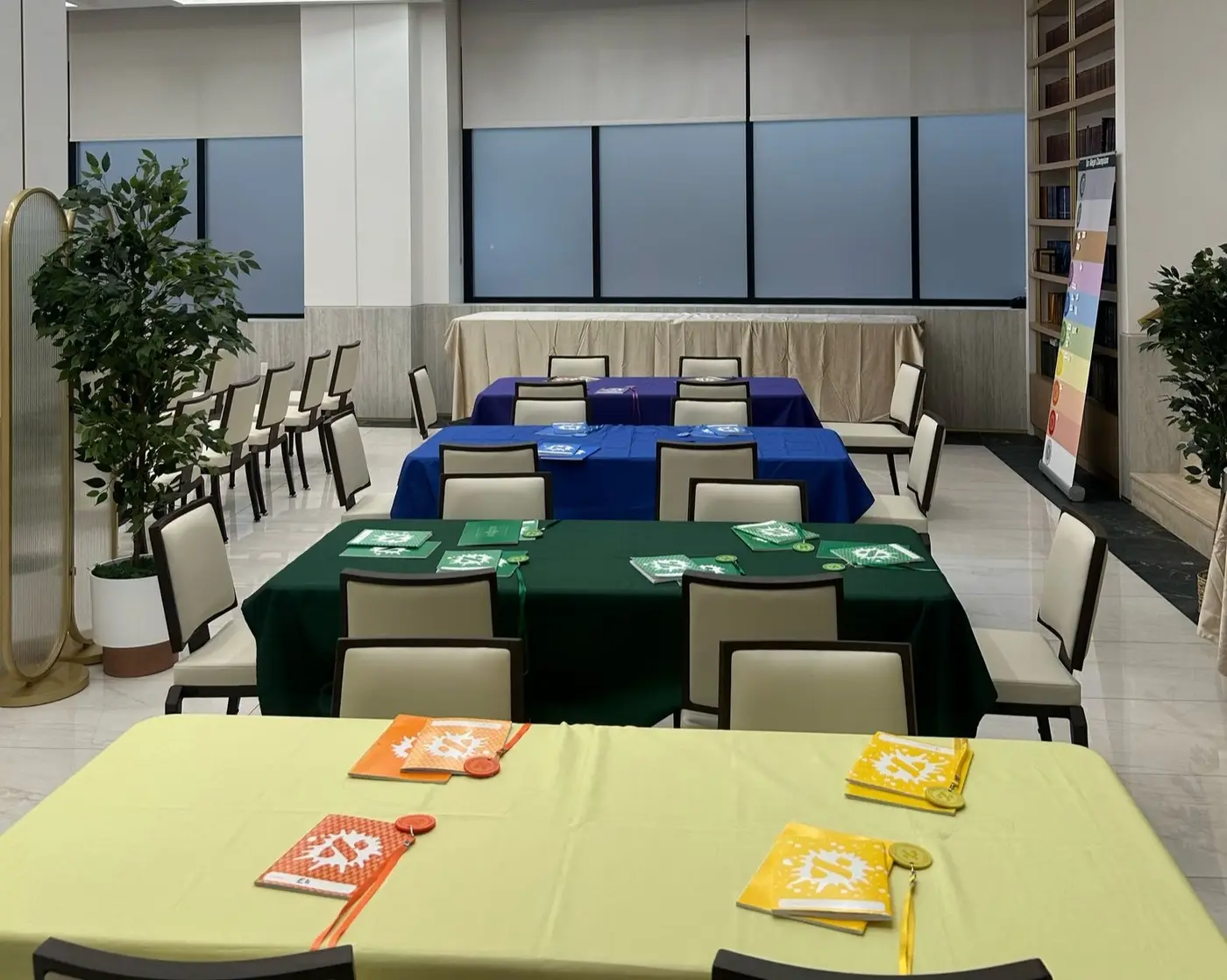 Our Facility