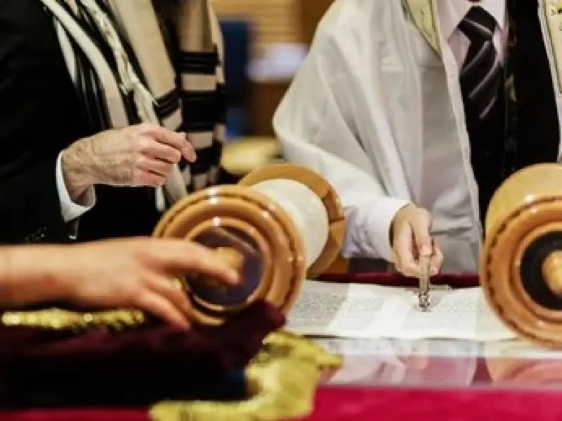 Bar & Bat Mitzvah