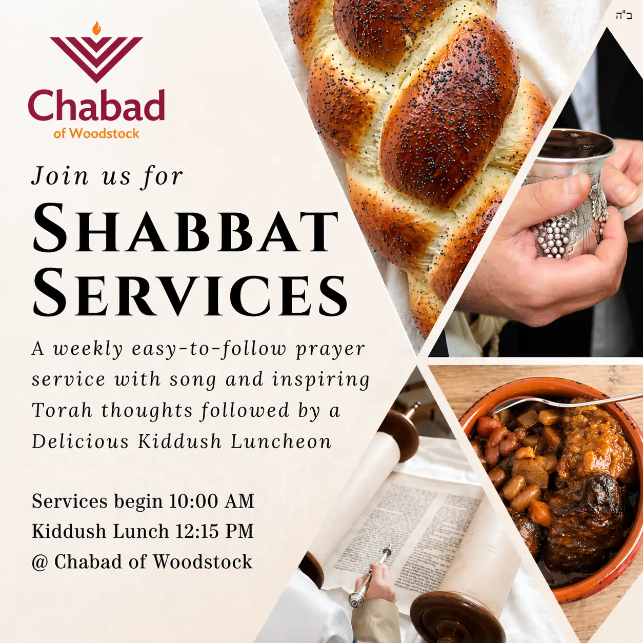 Shabbat @ Chabad of Woodstock