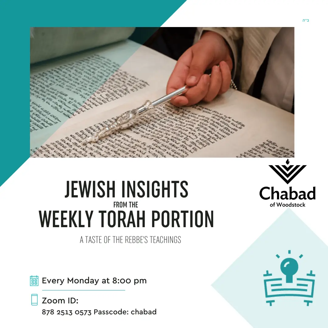 Join Us Every Monday Night at 8:00 PM