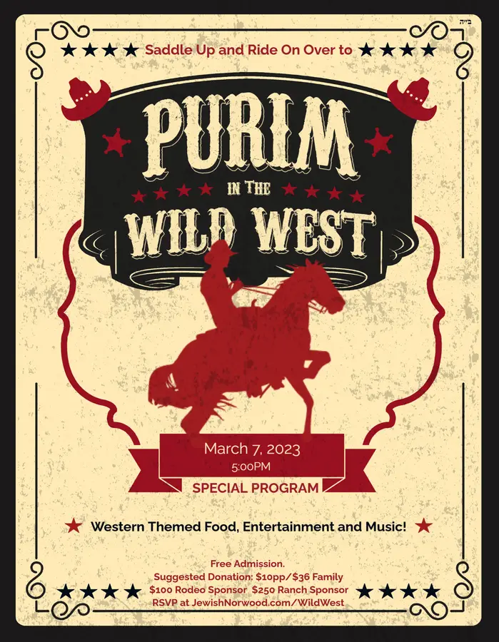 Purim