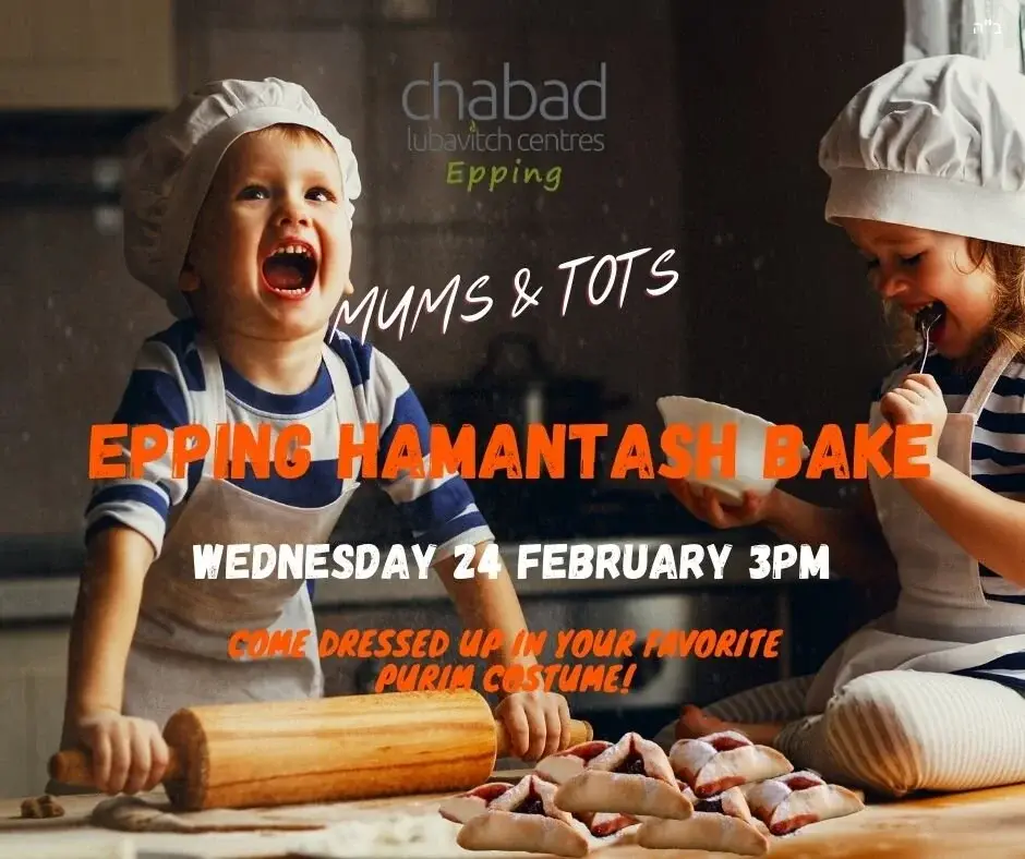 Tots Hamantash Bake