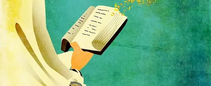 Write a letter to the Rebbe for blessing here
