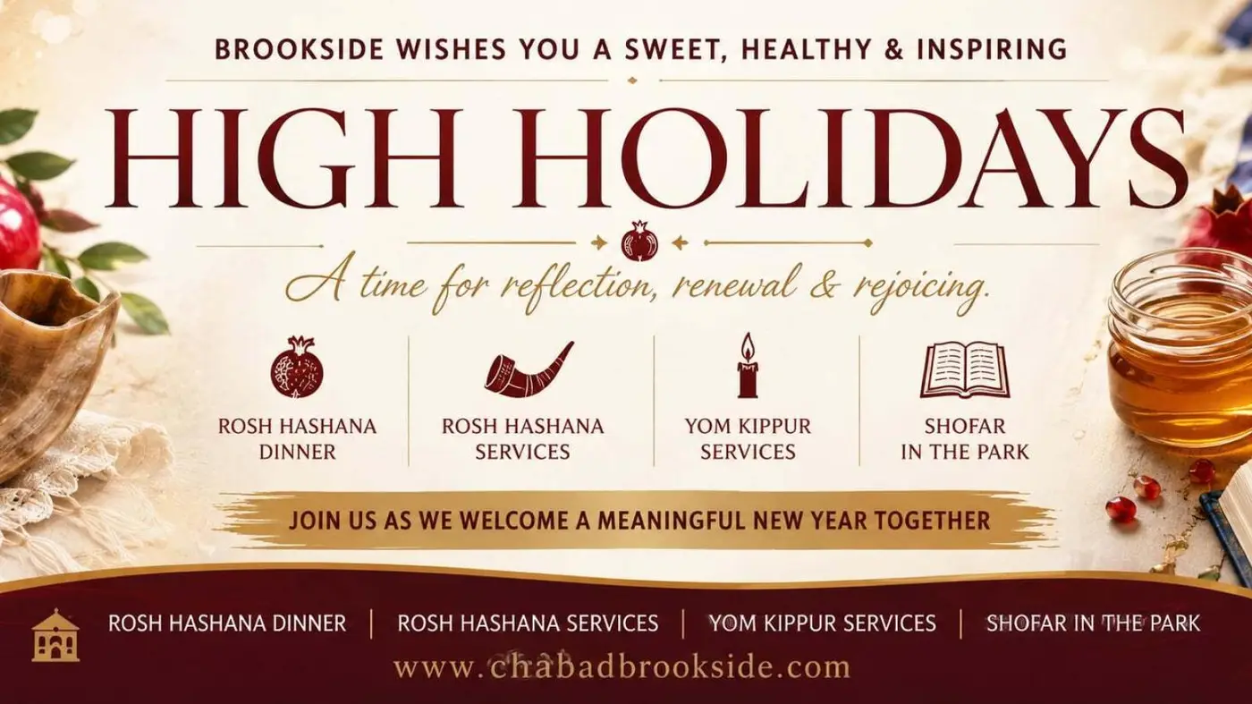 HIGH HOLIDAYS