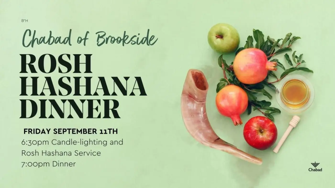 Rosh Hashana Dinner