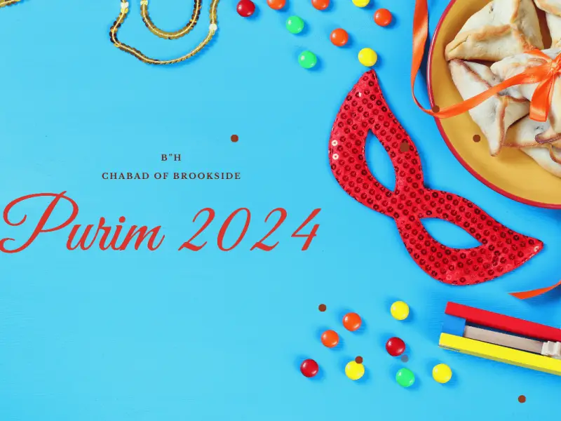 Purim