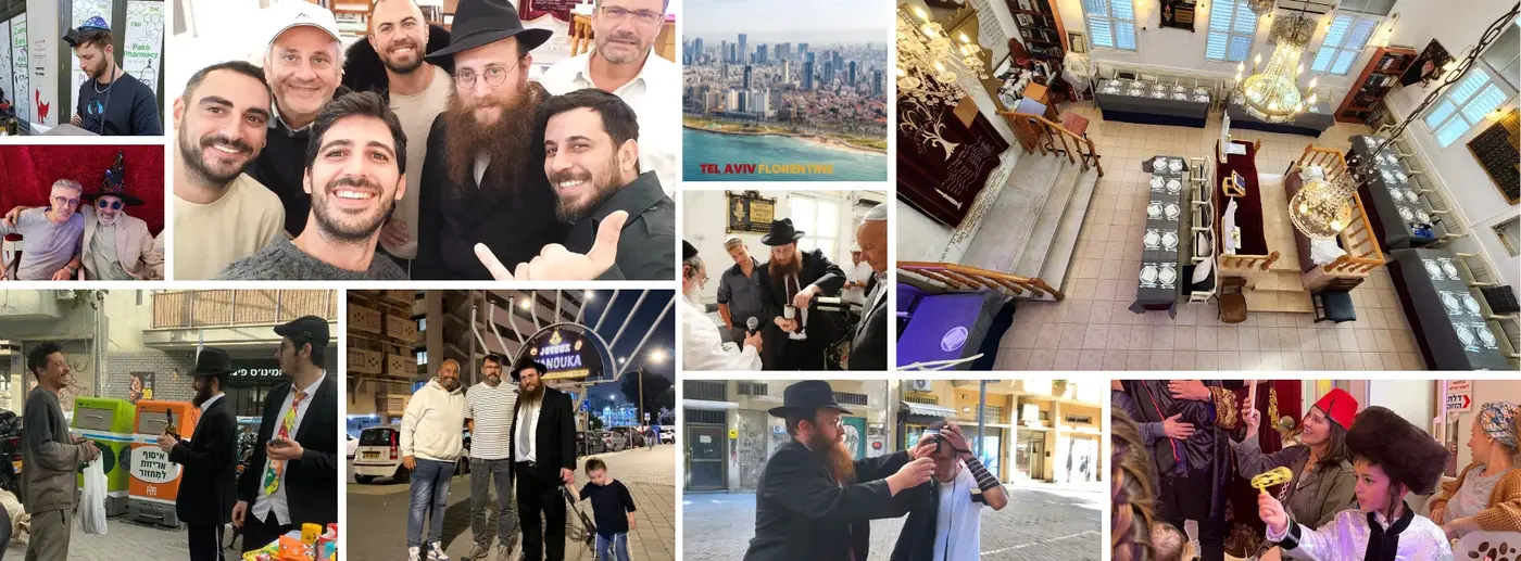 habad-telaviv-florentine.com
