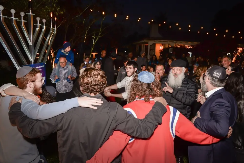 Chabad Jewish Center of RSF