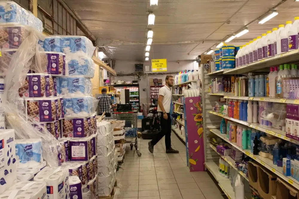 חנות חברתית כולל מרקט