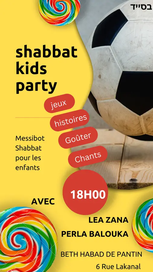 Notre actualité
