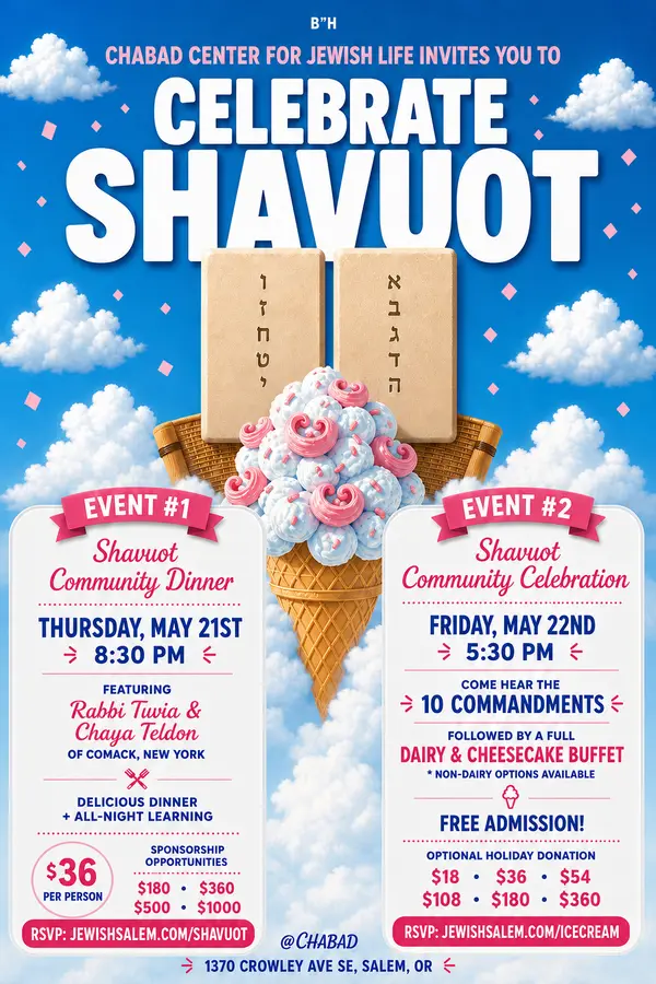 Shavuot Community Dinner Shavuot Community Celebration